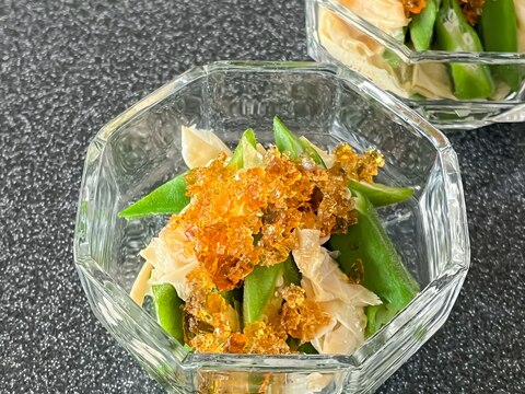 おくらと湯葉のめんつゆジュレ仕立て